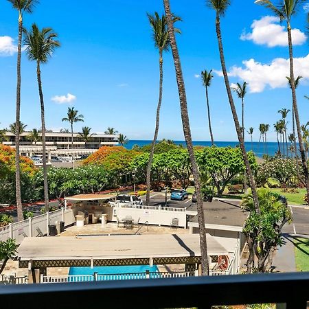 Apartament Kihei Akahi D-211 Wailea  Zewnętrze zdjęcie